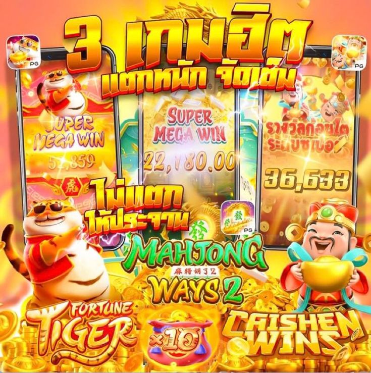 newclear 666 เราพร้อมให้บริการและช่วยเหลือคุณทุกเมื่อ ในทุกขั้นตอนของการเล่นเกม
